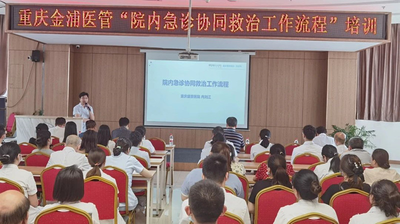 微信图片_20230714141621.jpg