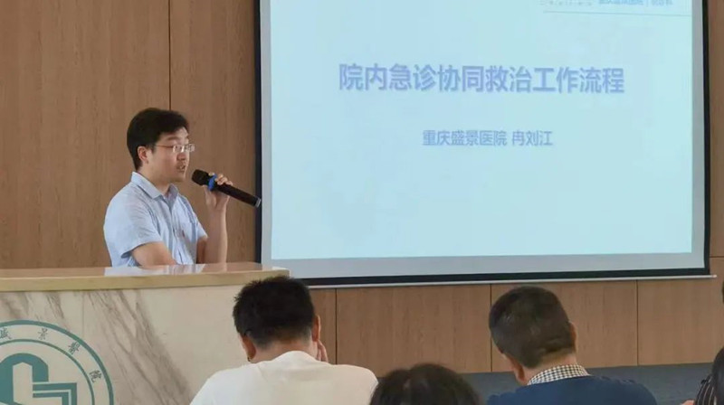 微信图片_20230714141632.jpg