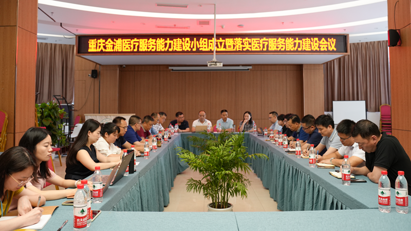 微信图片_20230721103210.png