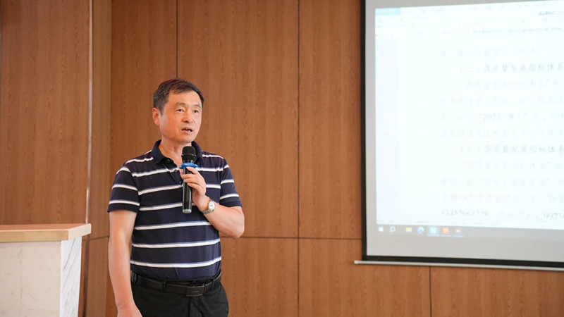 微信图片_20230808143352_1.jpg