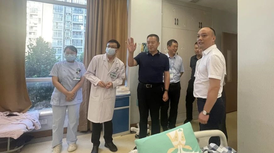 微信图片_20230810141126_2.jpg