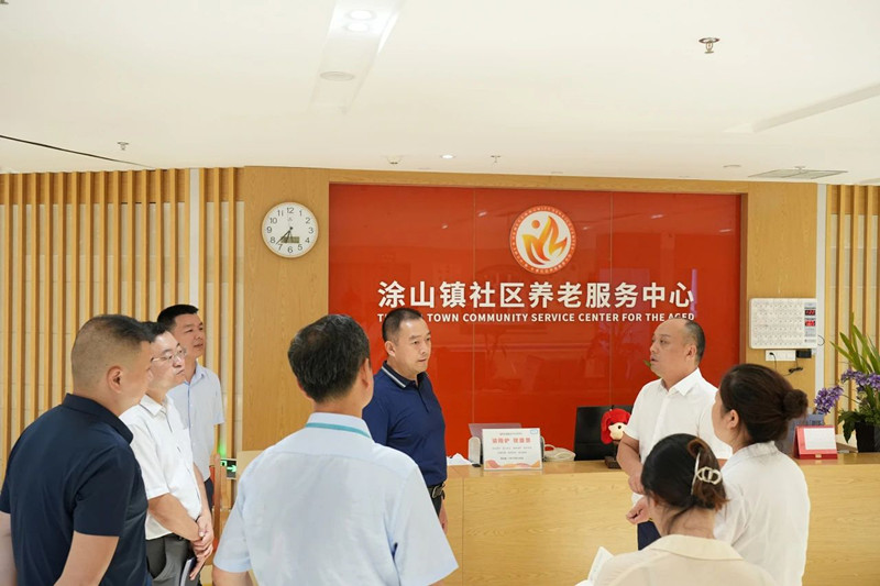 微信图片_20230810141126_3.jpg