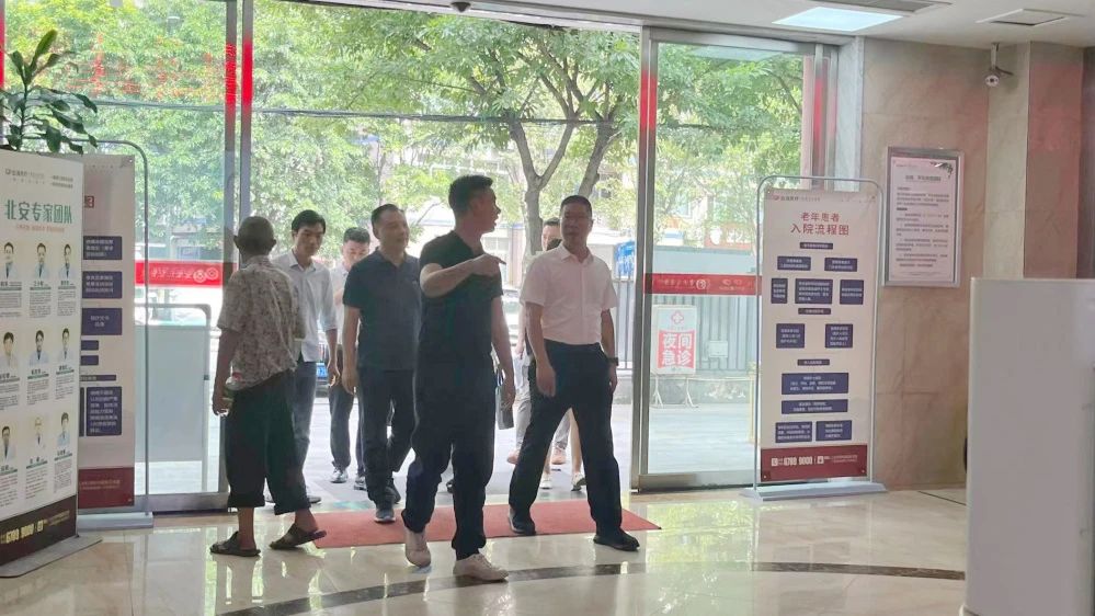 1692691672898038.jpg 微信图片_20230822155651.jpg