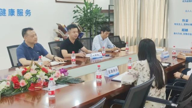 1692691724205753.jpg 微信图片_20230822155651_2.jpg