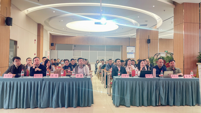 微信图片_20231020163716.png