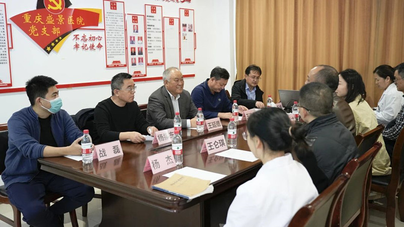 微信图片_20231203144330.jpg