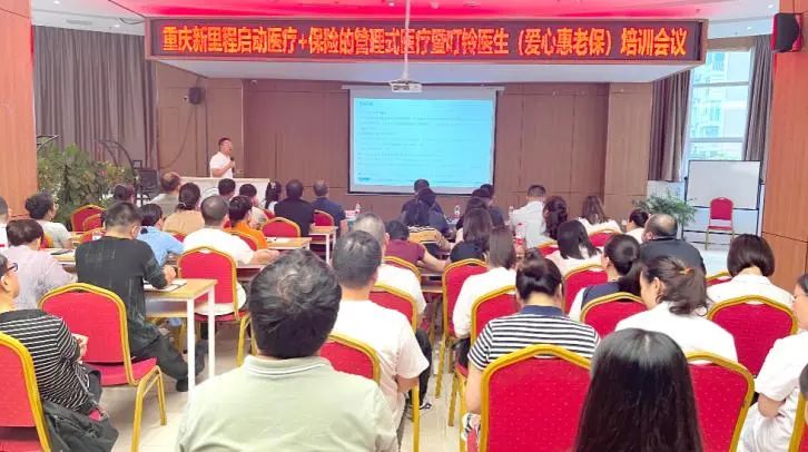 微信图片_20240704153232.jpg