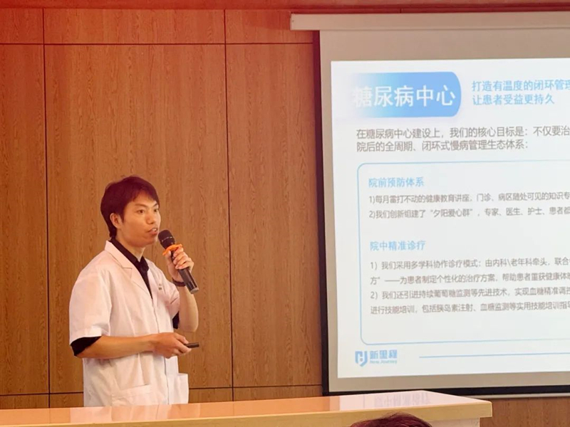 微信图片_20250717154828.jpg