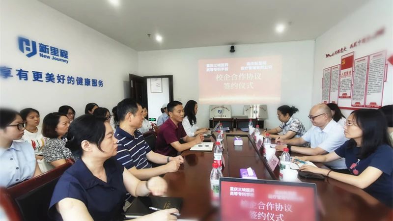 微信图片_20250726155802.jpg