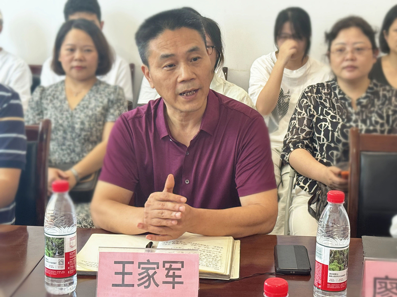 微信图片_20250726155821.jpg