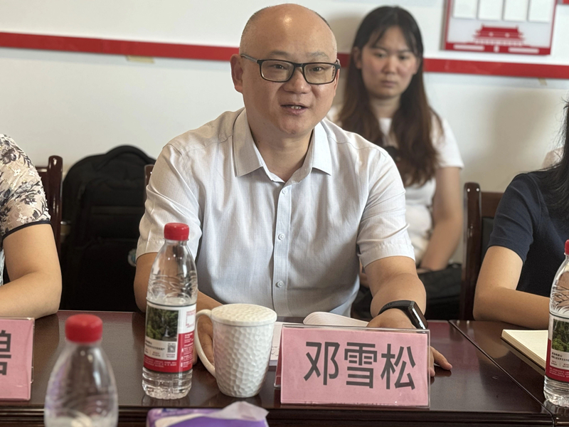 微信图片_20250726155826.jpg