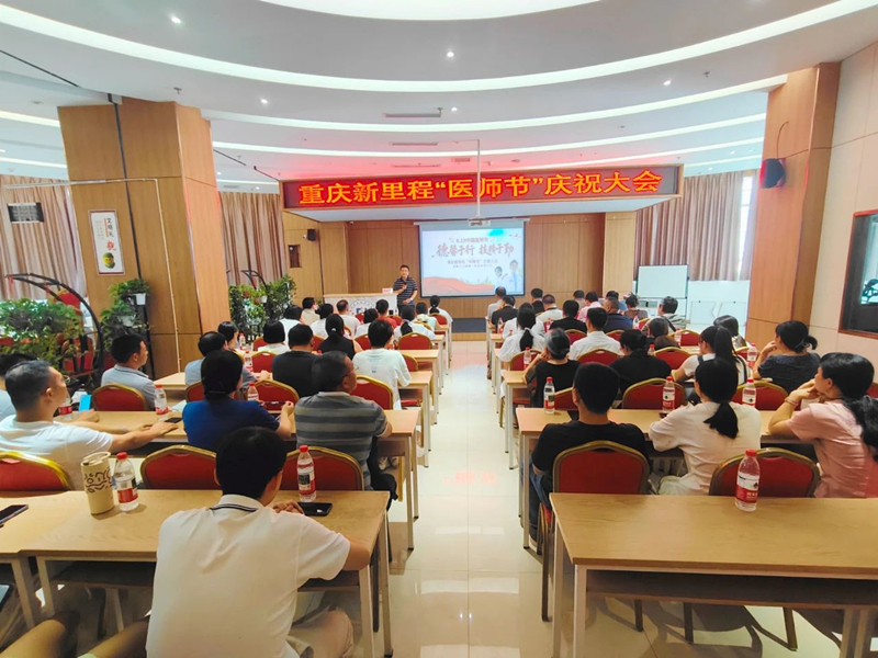 微信图片_2025-08-21_104632_661.jpg