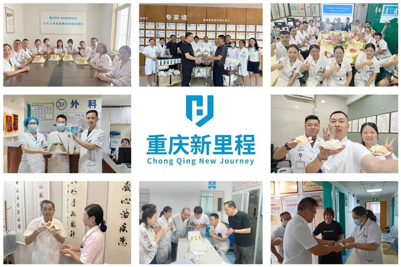 微信图片_2025-08-21_104644_404.jpg
