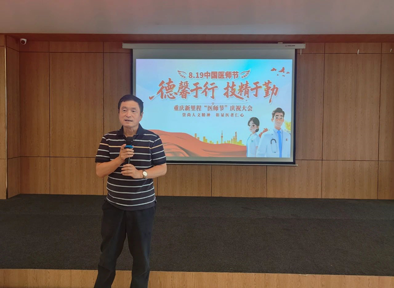 微信图片_2025-08-21_104709_044.jpg