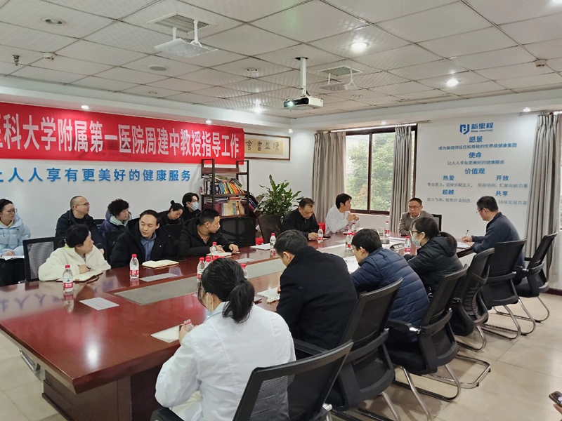 微信图片_2025-12-20_094256_626.jpg