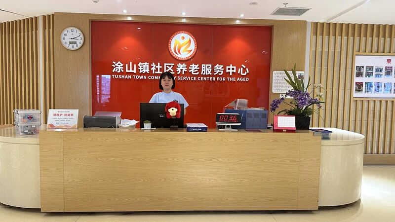 微信图片_2026-01-04_100731_540.jpg