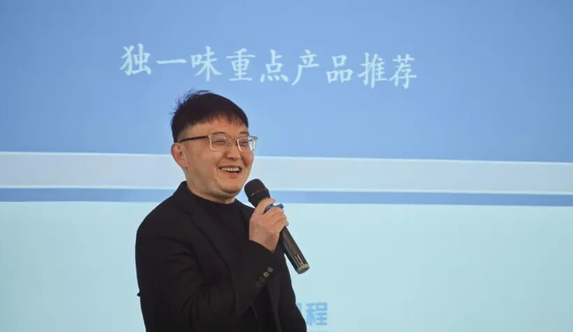 微信图片_2026-01-16_152945_144.jpg
