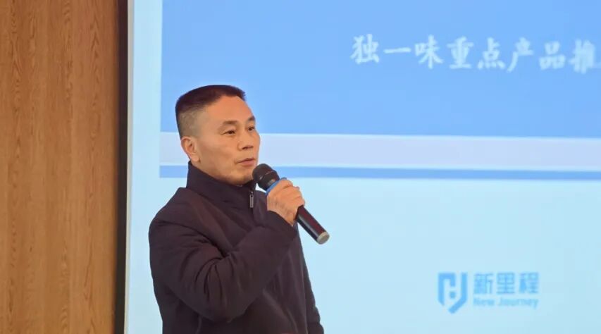 微信图片_2026-01-16_153003_303.jpg
