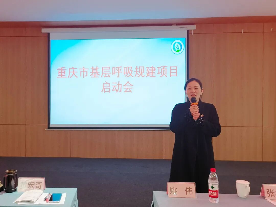 微信图片_2026-02-12_144816_191.jpg